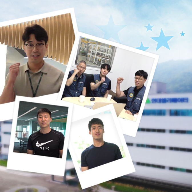 08_Report_유퀴즈_썸네일