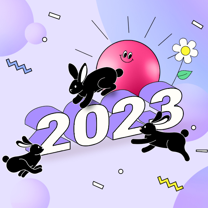 2212_trend_thum
