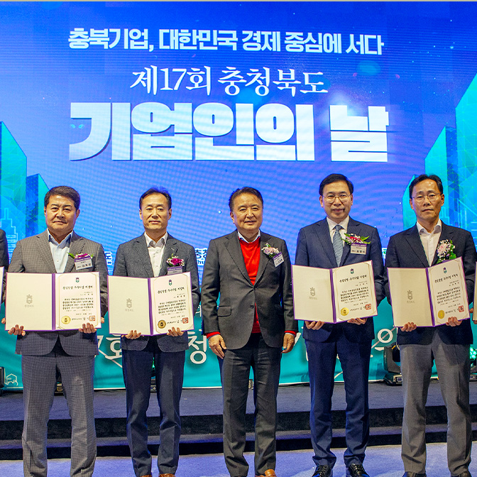 2311_news_thum4