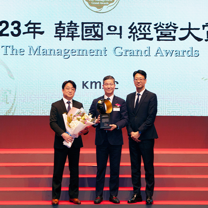 2312_news_thum1