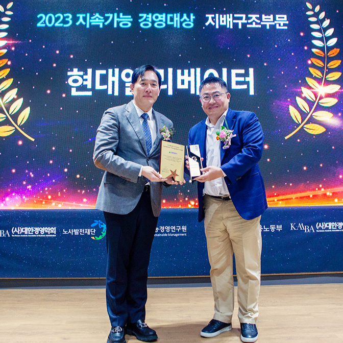 2312_news_thum2