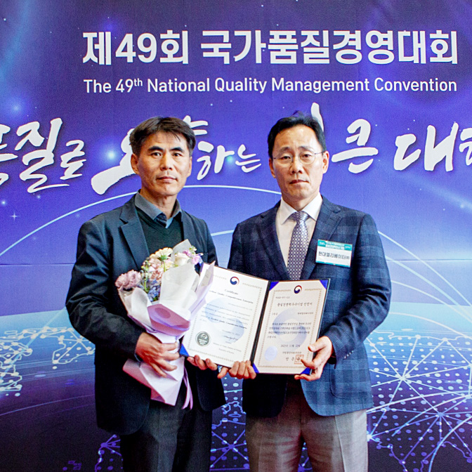 2312_news_thum3