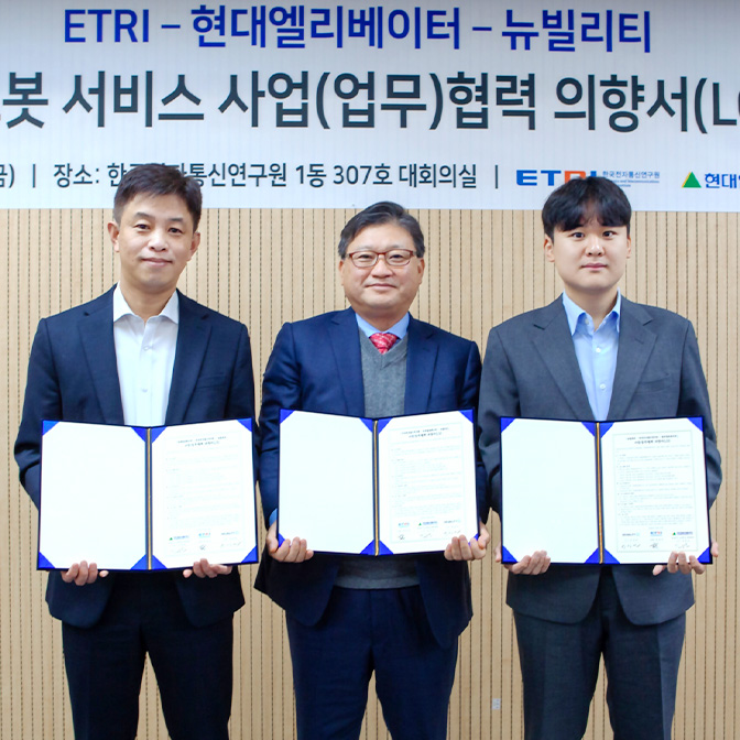 2401_news_thum5