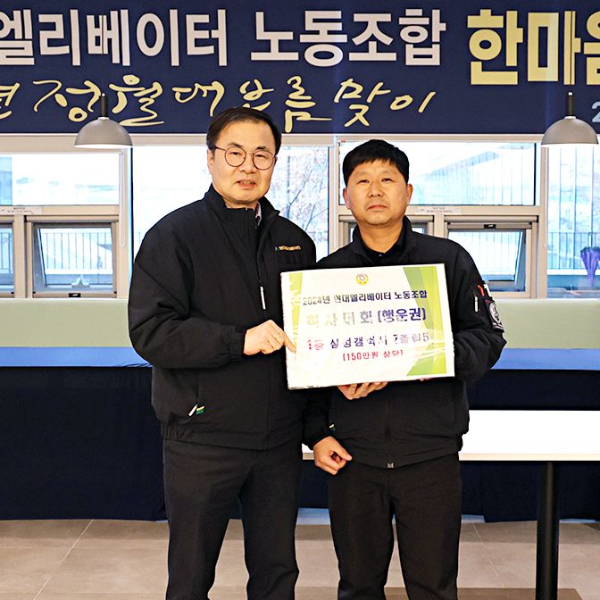 2403_news_thum4