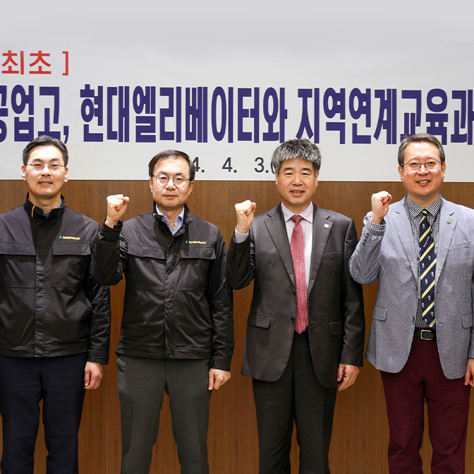 2404_news_thum2