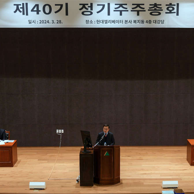 2404_news_thum5