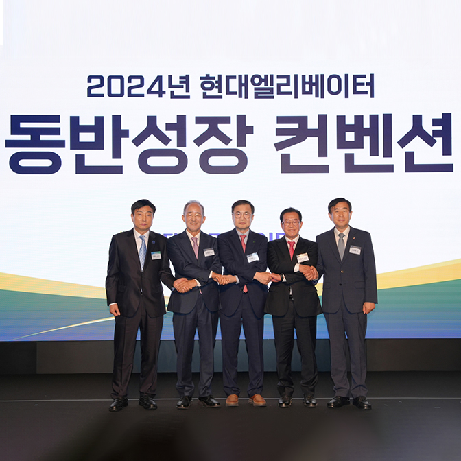 2405_news_thum1