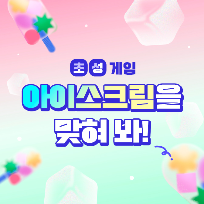 2406_event_thum