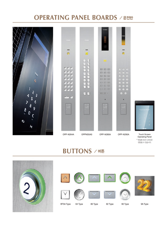 2411_trend_04